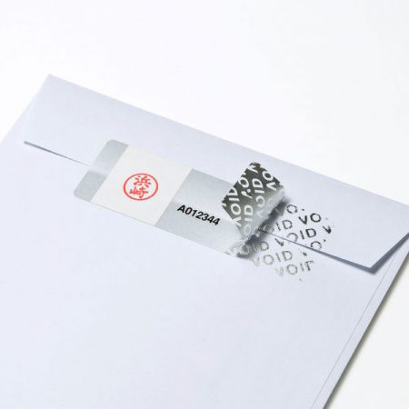玄関先迄納品 剥がしたことが一目で分かる！担当者印も押せる！『なりすまし シミュレーション